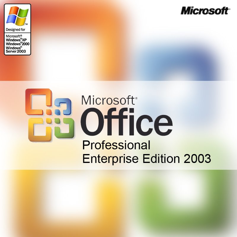 Microsoft Office 2007 Ultimate (HIGHLY COMPRESSED)